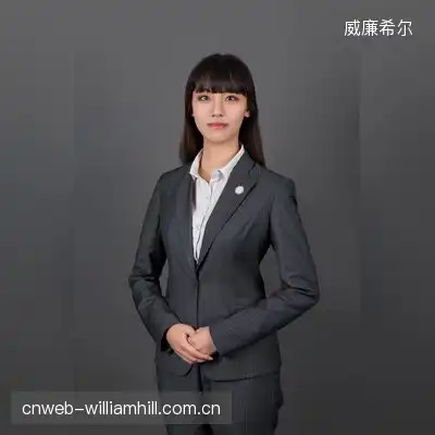 上官瑾