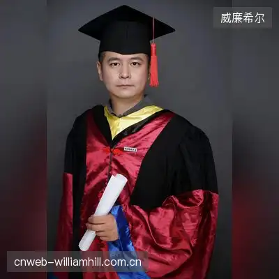 熊江辰